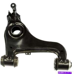 TXyV ZfXxcE420 1997 1998 1999TXyVRg[A[hCo[TChtg For Mercedes-Benz E420 1997 1998 1999 Suspension Control Arm Driver Side Front