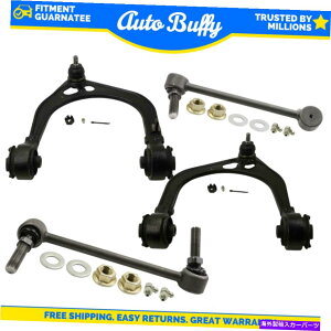 �T�X�y���V���� 06-11 12 13 14�[�d��300�R���g���[���A�[���X�E�F�C�o�[�����N4PC�T�X�y���V�����L�b�g�̃��[�O MOOG For 06-11 12 13 14 Charger 300 Control Arm Sway Bar Link 4pc Suspension Kit�y���s�A���i�z