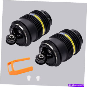 �T�X�y���V���� 2PCS�����Z�f�XE�N���XS211 03-09 2113200925�p2PCS�o�b�O 2pcs Rear Air Spring Bellows Bag for Mercedes E-Class S211 03-09 2113200925�y���s�A���i�z