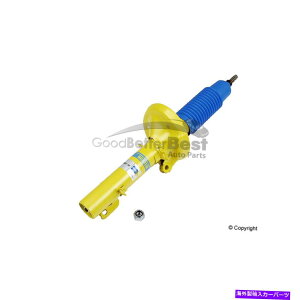 �T�X�y���V���� �V�����r���V���^�C��HD�T�X�y���V�����X�g���b�g�A�Z���u���t�����g35046370�A�E�f�B�t�H���N�X���[�Q��VW New Bilstein HD Suspension Strut Assembly Front 35046370 Audi Volkswagen VW�y���s�A