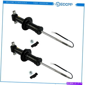 TXyV GXJ[hVo[h[R̃tgyAGATXyVCC Front Pair Air Suspension Electric Shock Magnetic For Escalade Silverado Yukon