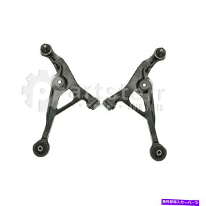 �T�X�y���V���� �t�����g2 PC�T�X�y���V�����L�b�g��1996-1999�N���C�X���[�Z�u�����O2.5L V6�K�XSOHC | PS3 Front 2 Pc Suspension Kit Fits 1996-1999 Chrysler Sebring 2.5L V6 GAS SOHC | PS3�y���s�A���i�z