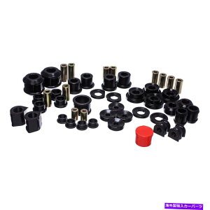 �T�X�y���V���� �G�l���M�[�T�X�y���V����16.18114G�n�C�p�[�t���b�N�X�V�X�e���}�X�^�[�Z�b�g Energy Suspension 16.18114G Hyper-Flex System Master Set�y���s�A���i�z