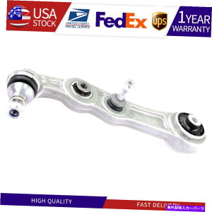 �T�X�y���V���� C300 1x VAICO�t�����g�E�������T�X�y���V�����R���g���[���A�[���ɓK������ Fits C300 1X VAICO Front Right Lower Forward Suspension Control Arm