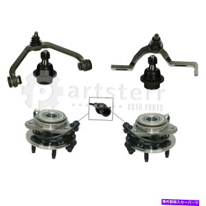 サスペンション 6 PCサスペンションキットは1997年から2000年のMercury Mountaineer |に適合しますps35801-ah partsterr su 6 Pc Suspension Kit Fits 1997-2000 Mercury Mountaineer | PS35801-AH Partsterr Su