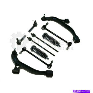 �T�X�y���V���� �t�����g10 PC�T�X�y���V�����L�b�g��2005-2007 Dodge Grand Caravan | PS34632-AL���i Front 10 Pc Suspension Kit Fits 2005-2007 Dodge Grand Caravan | PS34632-AL Parts