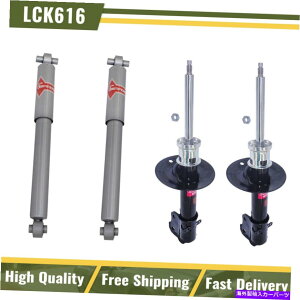 TXyV Kyb for Chrysler PT Cruiser 01-10tgATXyVLbgZbg KYB For Chrysler PT Cruiser 01-10 Set of Front & Rear Suspension KIT