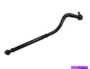 �T�X�y���V���� ��p106-10109�T�X�y���V����HD�g���b�N�o�[�t�B�b�gRAM 1500 RAM 2500 RAM 3500 Proforged 106-10109 Suspension HD Track Bar Fits Ram 1500 Ram 2500 Ram 3500�y���s�A���i�z