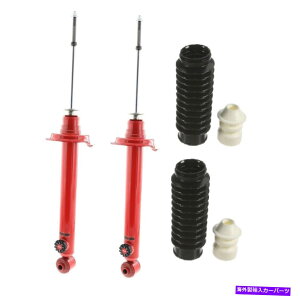 TXyV ATXyVXgbgx[YLbgkyb agx for chevy cavalier|eBAbNTt@CA Rear Suspension Struts & Bellows Kit KYB AGX For Chevy Cavalier Pontiac Sunfire