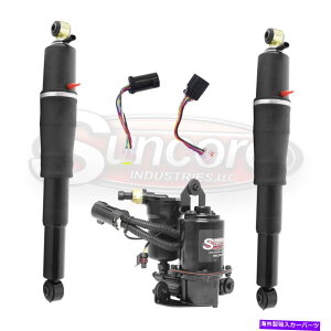 �T�X�y���V���� 02-06�L���f���b�N�G�X�J���[�hZ55���A�I�[�g���C�h�T�X�y���V�����G�A�V���b�N���R���v���b�T�[ 02-06 Cadillac Escalade Z55 Rear Auto Ride Suspension Air Shocks & Compressor�y���s�A���i�z