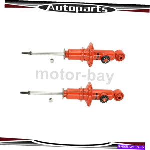 TXyV Kyb ShocksStruts 2xATXyVXgbgtBbg}c_Miata 1990-1997 KYB Shocks & Struts 2X Rear Suspension Strut Fits Mazda Miata 1990-1997