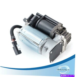 サスペンション BMW X5 F15/F85 2014-2018 37206875177エアサスペンションコンプレッサーポンプ1PC新規 For BMW X5 F15/F85 2014-2018 37206875177 Air Suspension Compressor Pump 1PC New