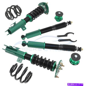 TXyV SCION TC 2011-2016 AGT20RCI[o[TXyVZbg̃XgbgVbN For Scion TC 2011-2016 AGT20 Coilovers Suspension Set Adj. Height Strut Shock