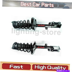 �T�X�y���V���� FCS 2x���A�T�X�y���V�����X�g���b�g�ƃR�C���X�v�����O�A�Z���u��2009-2012�g���^ FCS 2X Rear Suspension Struts and Coil Spring Assembly For 2009-2012 Toyota