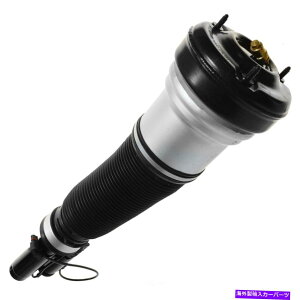 TXyV GATXyVXgbgx[XARWD TRQ PAA84961 Air Suspension Strut-Base, RWD TRQ PAA84961