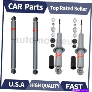 TXyV KYB 4PCStg + 1995N2004Ñg^^R}̃AVbNAu\[o[Xgbg KYB 4PCS Front + Rear Shock Absorber Strut For 1995-2004 Toyota Tacoma