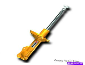 �T�X�y���V���� 00-04�̃R�j�C�G���[�X�|�[�c�t�����g�V���b�N00-04�}�X�^���O�R�u��W IRS -8741 1401Sport Koni Yellow Sport Front Shock for 00-04 Mustang Cobra w IRS - 8741 1401Sport�y���s�A���i�z
