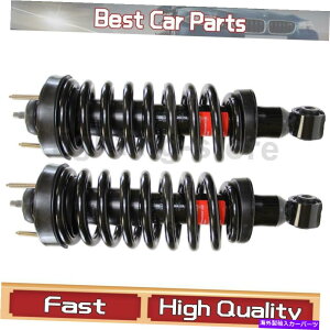 TXyV tgTXyVXgbgƃRCXvO2x[͐2003-2011ɓK܂ Front Suspension Struts and Coil Spring 2X Monroe Fits Mercury 2003-2011