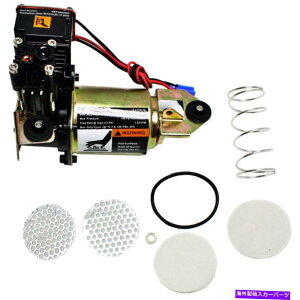 TXyV Chevy Suburban 1500GATXyVRvbT[2000-2014 | P-2204 For Chevy Suburban 1500 Air Suspension Compressor 2000-2014 | P-2204