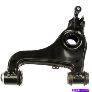 TXyV ZfXxcE430 1998-2002TXyVRg[A[ȑ̃tg For Mercedes-Benz E430 1998-2002 Suspension Control Arm Passenger Side Front
