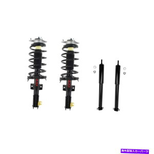 �T�X�y���V���� �T�X�y���V�����X�g���b�g�ƃV���b�N�A�u�\�[�o�[�L�b�g�t�����g����у��AWO�d�q�T�X�y���V���� Suspension Strut and Shock Absorber Kit Front and Rear wo Electronic Suspension