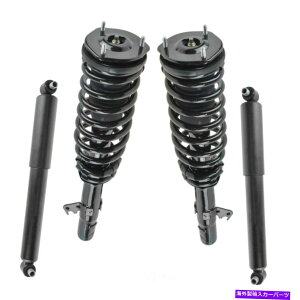 TXyV TXyVXgbgƃVbNAu\[o[AZuLbgTRQ SKA61003tBbg2003 Mazda 6 Suspension Strut and Shock Absorber Assembly Kit TRQ SKA61003 fits 2003 Mazda 6