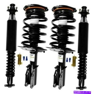 �T�X�y���V���� Unity Front��Rear Active -ocasive Suspensive Conversion Kit Unity Front & Rear Active to Passive Suspension Conversion Kit�y���s�A���i�z