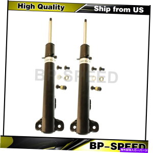 TXyV ZfXxc300ce 1988-1989 2 xrV^CtgTXyVXgbgAZu Fits Mercedes-Benz 300CE 1988-1989 2 X Bilstein Front Suspension Struts Assembly