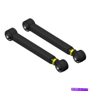 �T�X�y���V���� �W�[�v�O���f�B�G�[�^�[20-22�R���g���[���A�[���I�[�o�[�����h�ƃ��A�A�b�p�[�A�b�p�[�A�b�W�A�A�b�W�A�V���[�g�p For Jeep Gladiator 20-22 Control Arms Overland Plus Rear Upper Adjustable S