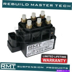 TXyV tHNX[QgDAO7p5 2011-15 OEVTXyVGAXvbh\mChouubN Volkswagen Touareg 7P5 2011-15 OE NEW Suspension Air Supply Solenoid Valve Block