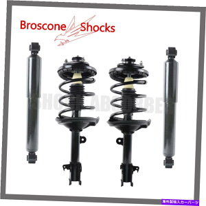 �T�X�y���V���� Acura MDX 2003 2004 2005 2006��4 PC�̊��S�ȃV���b�N�ƃX�g���b�g 4 Pcs Complete Shocks & Struts For Acura MDX 2003 2004 2005 2006�y���s�A���i�z