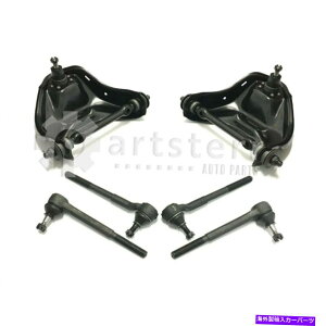 TXyV 6 PCTXyVLbg1989-1990 GMC S15 2.8L V6KXOHV | PS35040-AIp[gX^[ 6 Pc Suspension Kit Fits 1989-1990 GMC S15 2.8L V6 GAS OHV | PS35040-AI Partster