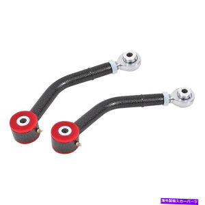 TXyV _bW`W[08-17AAbp[VO\ȃg[OA[ For Dodge Challenger 08-17 Rear Upper Single Adjustable Trailing Arms