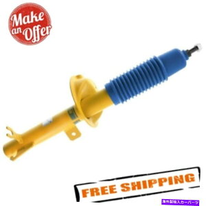 TXyV Bilstein 35-051404 B6tgpbZW[TChm`[uXgbg00-05tH[htH[JX Bilstein 35-051404 B6 Front Passenger Side Monotube Strut for 00-05 Ford Focus