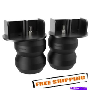 �T�X�y���V���� Ford F-25/350 Super Duty�̂��߂�Timbren FR250SDG���A�T�X�y���V�����G���n���X�����g�V�X�e�� Timbren FR250SDG Rear Suspension Enhancement System for Ford F-25/350 Super Duty�y���s�A���i�z