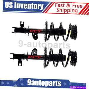 TXyV 2011N2017N̓YNGXg̃tgRv[gXgbgRCXvO2 -FCS Front Complete Strut & Coil Spring 2 For 2011-2017 Nissan Quest - FCS