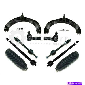 TXyV tg10 PCTXyVLbgtBbg2007-2008 Dodge Ram 1500 5.7L V8KXOHV | PS337 Front 10 Pc Suspension Kit Fits 2007-2008 Dodge Ram 1500 5.7L V8 GAS OHV | PS337