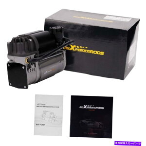 TXyV WK[pRvbT[GATXyVGACh|vXJ 04-09 C2C27702E W/ DRYER W/ DRYER Compressor Air Suspension Air Ride Pump For Jaguar XJ 04-09 C2C27702E w/ Dryer