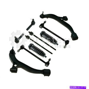 �T�X�y���V���� �t�����g12 PC�R���g���[���A�[���h��o�[�^�C���b�h�G���h�{�[���W���C���g�L�b�g�t�B�b�g2004 DodgeCA Front 12 Pc Control Arms Sway Bar Tie Rod End Ball Joints Kit Fits 2004 Dodge Ca
