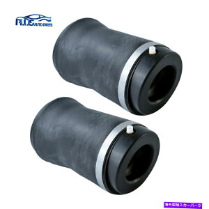 TXyV W[vOh`FL[NAhGATXyVXvOobOALR 68029912AE 2PC For Jeep Grand Cherokee Quadra Air Suspension Spring Bag Rear L&R 68029912AE 2PC