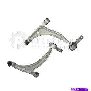 TXyV tg2 PCTXyVLbg2006YAeB}ɓK܂| PS36042-AB Partsterr Suspens Front 2 Pc Suspension Kit Fits 2006 Nissan Altima | PS36042-AB Partsterr Suspens