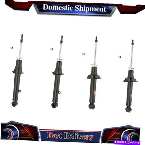 TXyV Kyb ShocksStrutstgATXyVXgbg1987-1993g^X[v KYB Shocks & Struts Front Rear Suspension Strut For 1987-1993 Toyota Supra