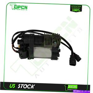 サスペンション ポルシェカイエンII 92AトゥアレグNF 11-18用エアサスペンションエアコンプレッサーポンプ Air Suspension Air Compressor Pump For Porsche Cayenne II 92A Touareg NF 11-18