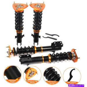 TXyV 1993N2001ÑRCI[o[XoWRX GC8 adj heights Struts Suspens SpringsLbg Coilovers For 1993-2001 Subaru WRX GC8 Adj Height Struts Suspension Springs Kits