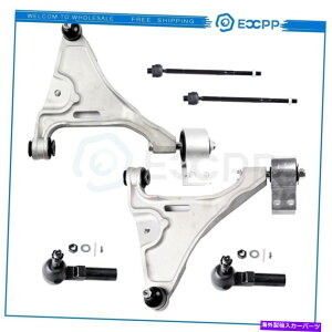 �T�X�y���V���� 6PCS�t�����g���[���[�R���g���[���A�[���Z�b�g�ƃr���C�b�N���c�F�����L���f���b�NDTS�p�T�X�y���V�����L�b�g 6pcs Front Lower Control Arm Set & Suspension Kit For Buick Lucerne Cadillac DTS