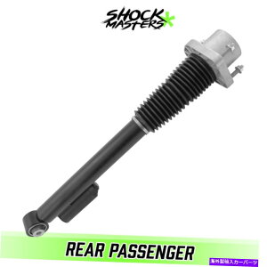 TXyV 2013-2020W[o[̃AEANeBuTXyVdqVbNAu\[o[ Rear Right Active Suspension Electronic Shock Absorber for 2013-2020 Range Rover