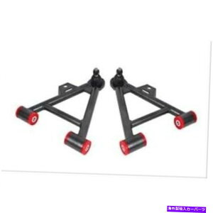 TXyV BMRTXyVAA035HRg[A[`[u[tgX`[ubN BMR Suspension AA035H Control Arms Tubular Front Lower Steel Black