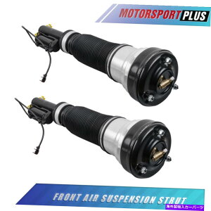 TXyV ZfXxcW220 S320 S430 S500 S600 S55p2PCStgGATXyVXgbg 2PCS Front Air Suspension Struts For Mercedes-Benz W220 S320 S430 S500 S600 S55