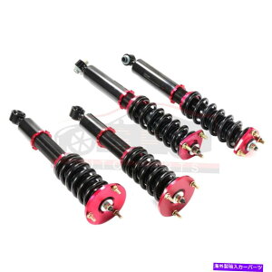 TXyV 2001N2005ÑNTXIS300 adj̃RCI[o[TXyVLbgB̃XgbgVbN Coilovers Suspension Kits For 2001-2005 Lexus IS300 Adj. Height Struts Shocks