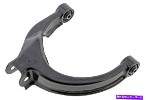 �T�X�y���V���� 2001�N����2006�N��KIA�I�v�e�B�}�T�X�y���V�����R���g���[���A�[���㕔����2002 2003 2004 For 2001-2006 Kia Optima Suspension Control Arm Rear Left Upper 2002 2003 2004